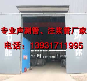 蜜桃在线视频廠家