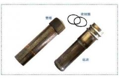 54*2.0蜜桃在线视频