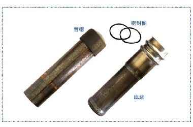 54*2.0蜜桃在线视频